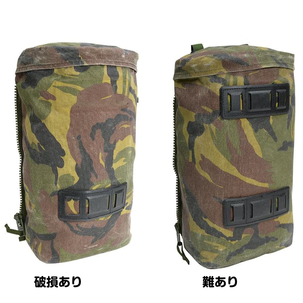 オランダ軍　迷彩テント ロール式収納 オランダ軍 迷彩テント ロール式収納 【公式通販】
