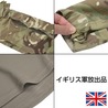 イギリス軍放出品 コンバットシャツ MTP迷彩 UBACS ジッパー付き
