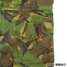 イギリス軍放出品 スモック SMOCK COMBAT TEMPERATE DPM迷彩 大サイズ