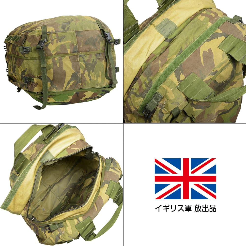 イギリス軍実物 バックパック DPM迷彩