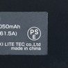 LayLax リポバッテリー PSE LiPo R Type ミニS互換 7.4V/2050mAh T型コネクター