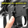 LayLax アンビマグキャッチ 東京マルイ 次世代M4シリーズ対応