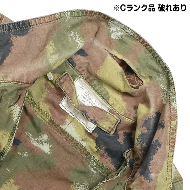 ミリタリーショップ レプマート / イタリア軍放出品 コンバット