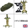イギリス軍放出品 グローインプロテクター TIER2 MTP迷彩柄 ソフトアーマー&収納袋付き