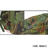 イギリス軍放出品 バックパック パトロールパック 30L DPM迷彩 2ポケットフラップ
