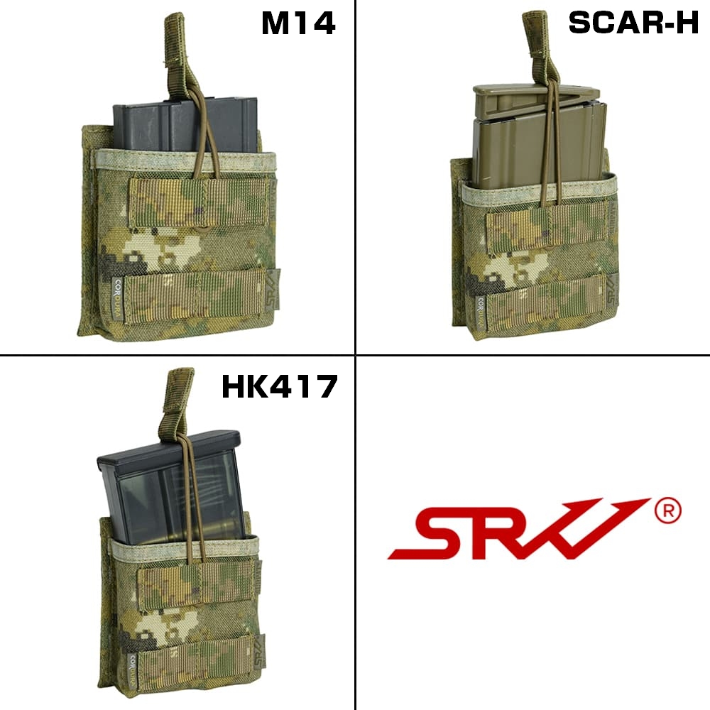 SRVV クイックリリースマグポーチ SVDドラグノフ用 MR-1 オープン