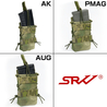 SRVV ユニバーサルマグポーチ M4/AUG/AK他対応 オープントップ式