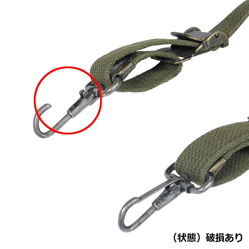 ミリタリーショップ レプマート / ベルギー軍放出品
