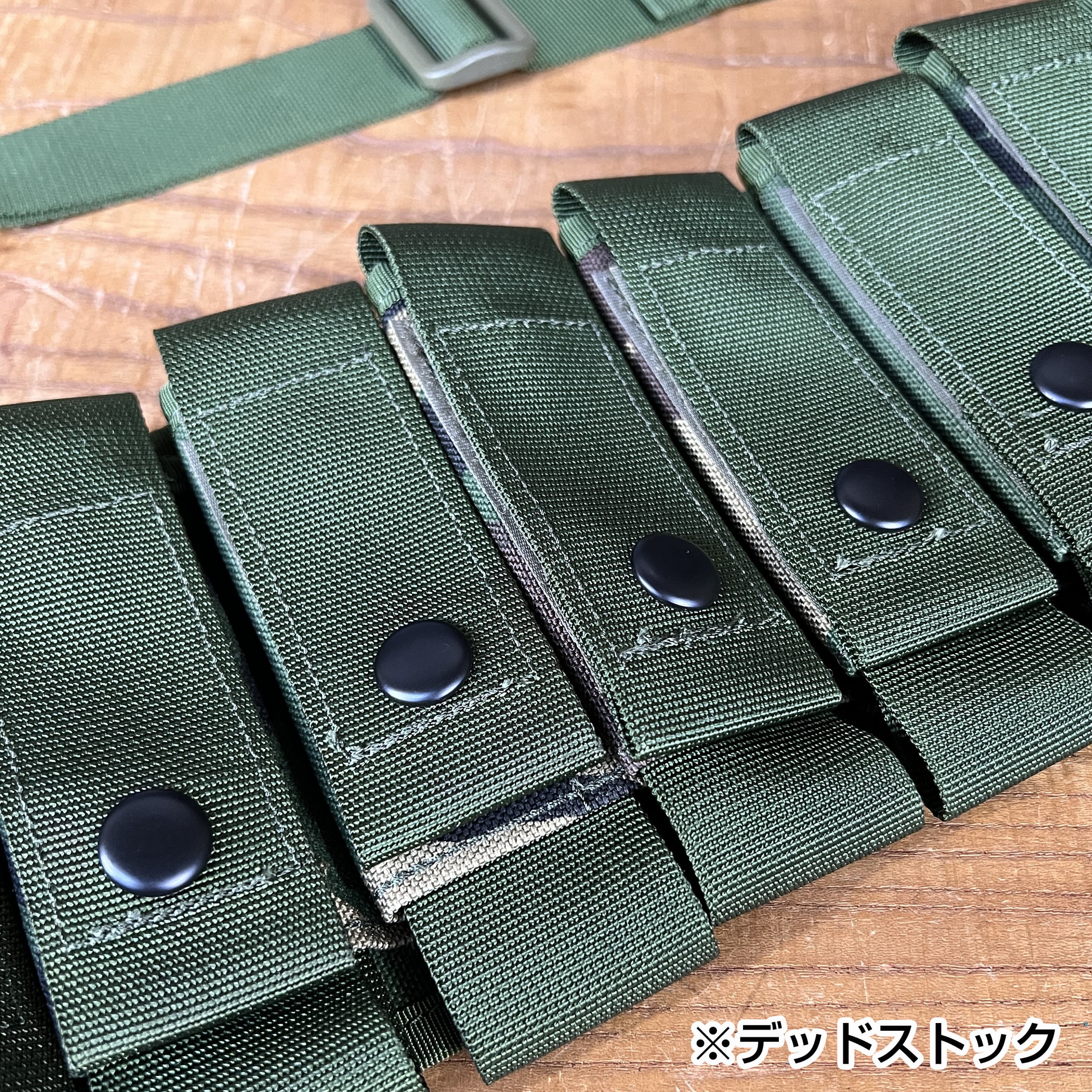 イギリス軍放出品 40mmグレネード用 バンダリア 弾帯 グレネードポーチ