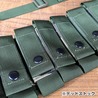 イギリス軍放出品 40mmグレネード用 バンダリア 弾帯 グレネードポーチベルト DPM迷彩