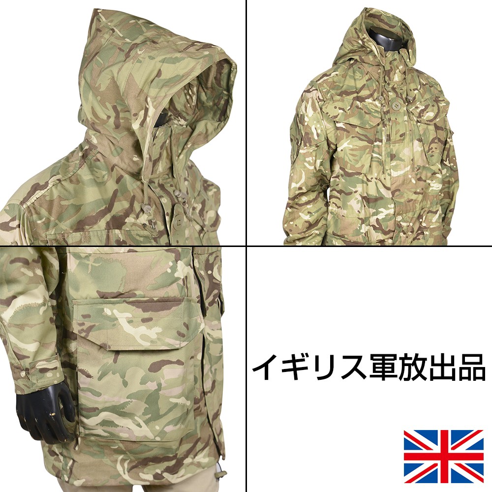 ミリタリーショップ レプマート イギリス軍放出品 マウンテンパーカー 裏地メッシュあり Mtpカモ 防風 防寒 スモック