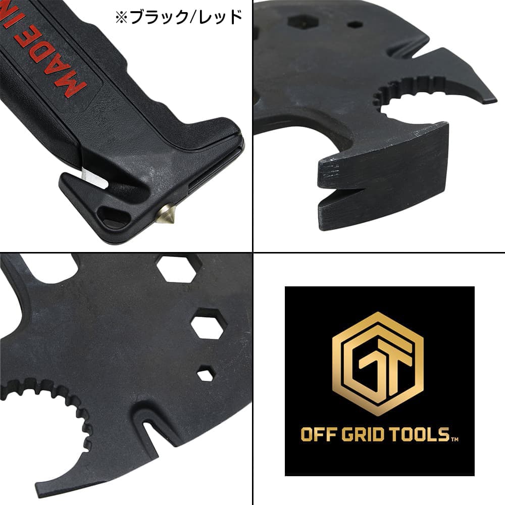 OFF GRID TOOLS 手斧 Survival Axe ELITE マルチツール機能搭載 | ミリタリーショップ レプマート