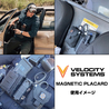 VELOCITY SYSTEMS マグネティックプラカード MOLLEパネル 磁石式
