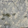 米軍放出品 フィールドパック MOLLE II Rucksack ラージ ACUデジタルカモ