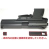 F&F GunParts トップレール 20mm SOCOM Mk23対応 集光ファイバー付き Type Long