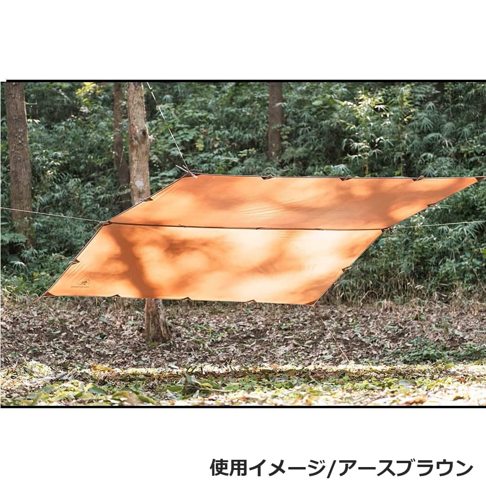 Pathfinder ナイロンタープ 約2.3×2.3m 70D防水ナイロン 収納袋 ペグ