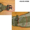 オーストリア軍放出品 ウエストベルト KAZ03バックパック対応 ワイド形状