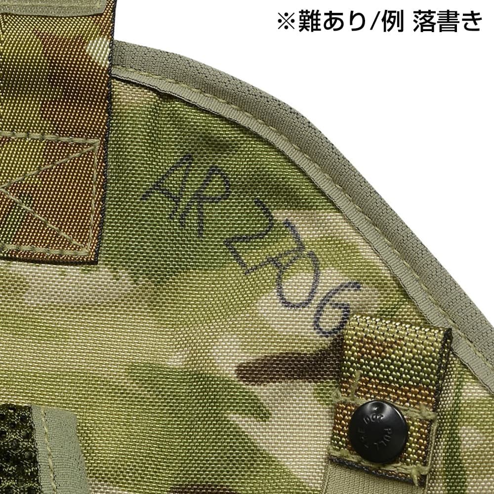 イギリス軍放出品 オスプレイ MK4 ショルダーカバー ボディアーマー用