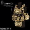 SRVV プレートキャリア THORAX ロシア製 1000Dコーデュラ生地 3Dメッシュ
