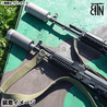 Zenit ロアハンドガード B-10M トライレール AK-47 / AKM / AK-74用