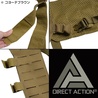 DIRECT ACTION サスペンダー モスキート Hハーネス