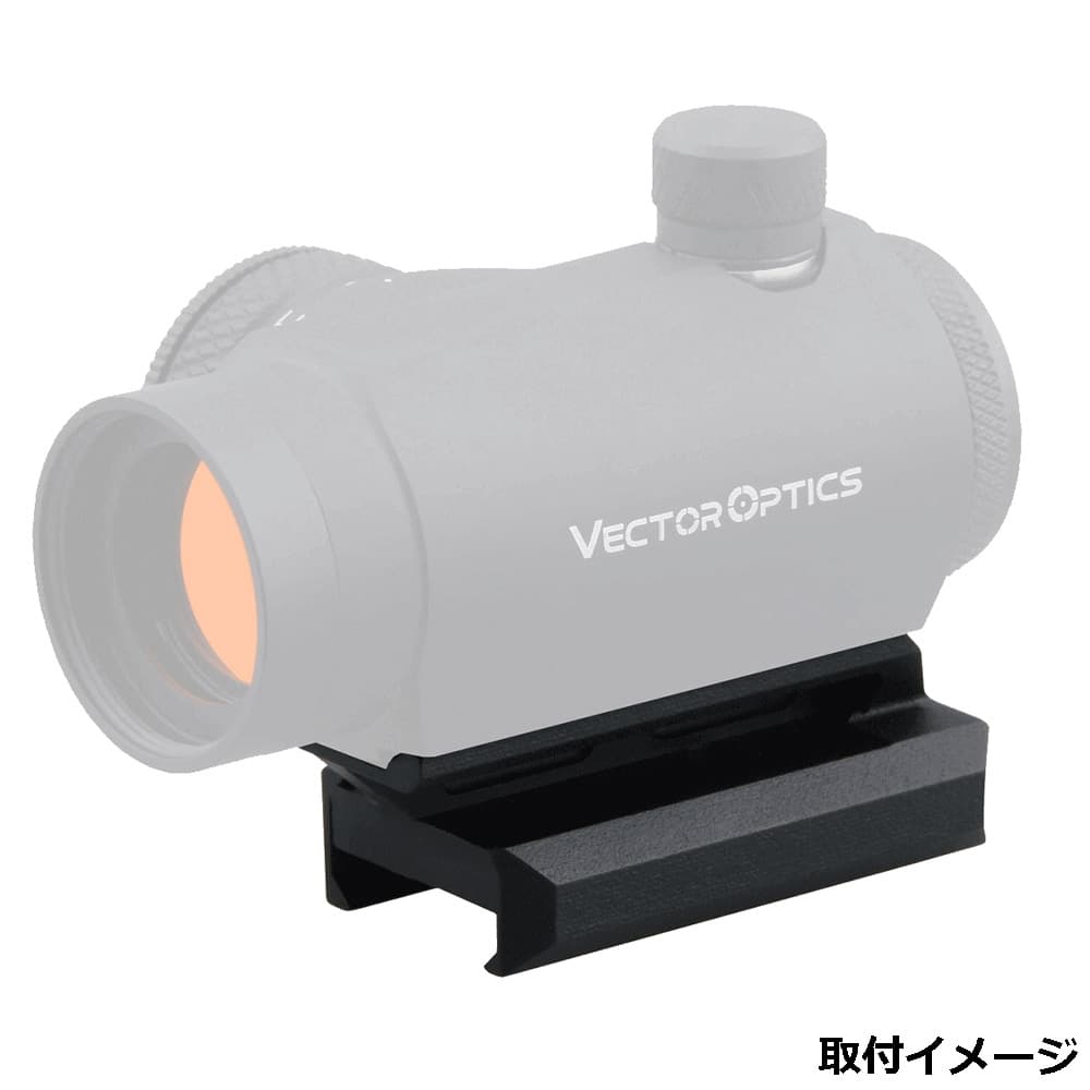 ミリタリーショップ レプマート / VECTOR OPTICS ライザーマウント