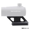 VECTOR OPTICS ライザーマウント Profile Cantilever Picatinny ハイマウント