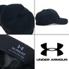 UNDER ARMOUR キャップ 帽子 Tactical Friend Or Foe 2.0