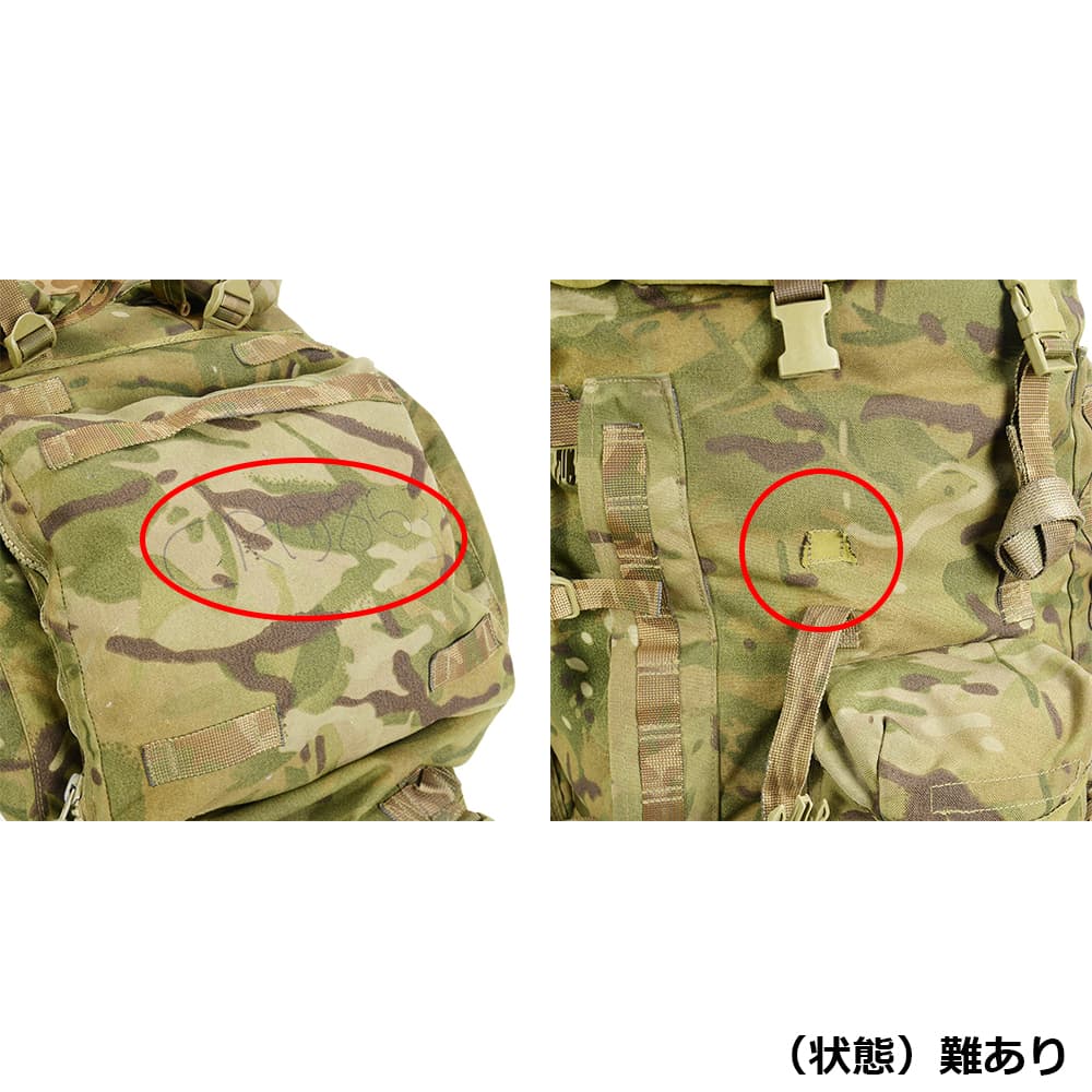 ミリタリーショップ レプマート / イギリス軍放出品 バックパック MTP