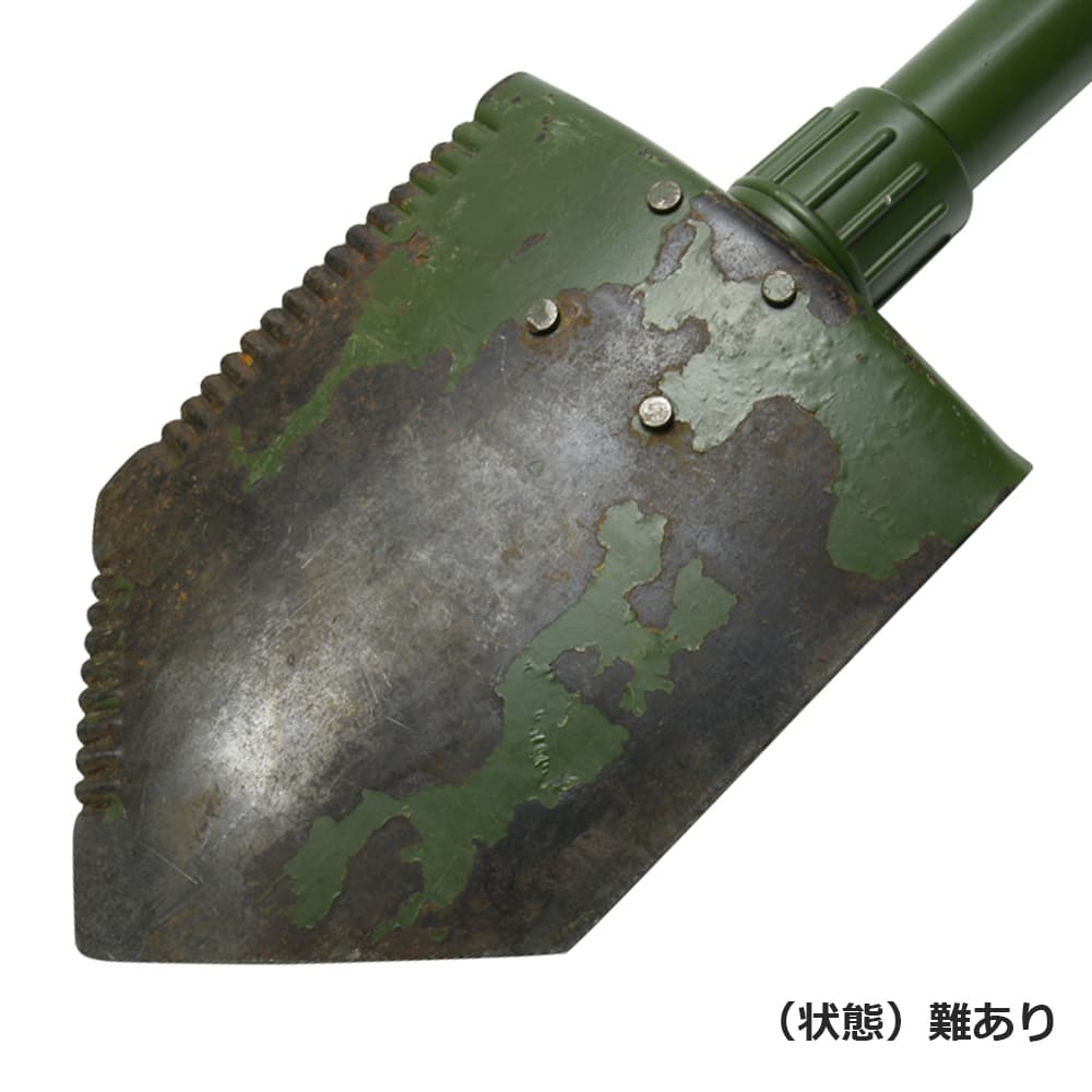 ドイツ軍放出品 折りたたみスコップ 三つ折り フレクター迷彩カバー付