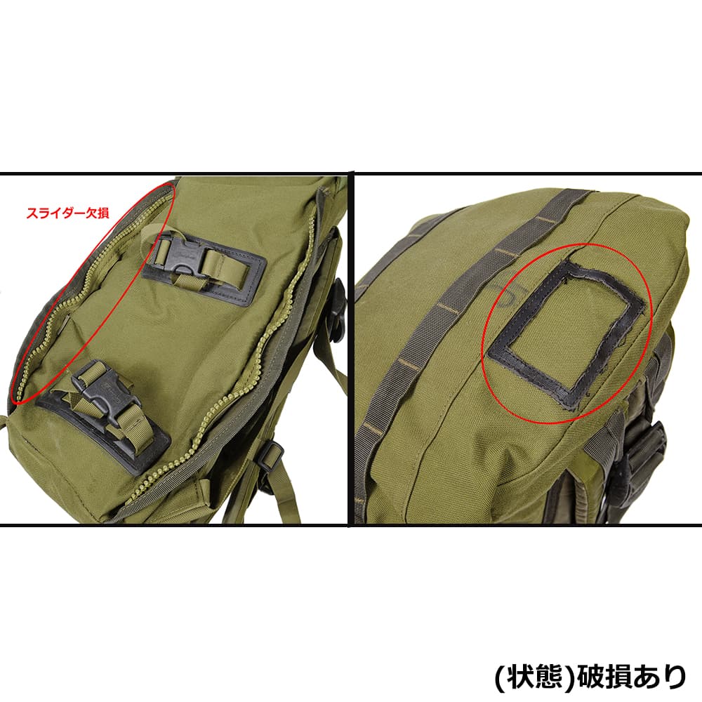 berghaus バーグハウス センチュリオ45 グリーン 販売