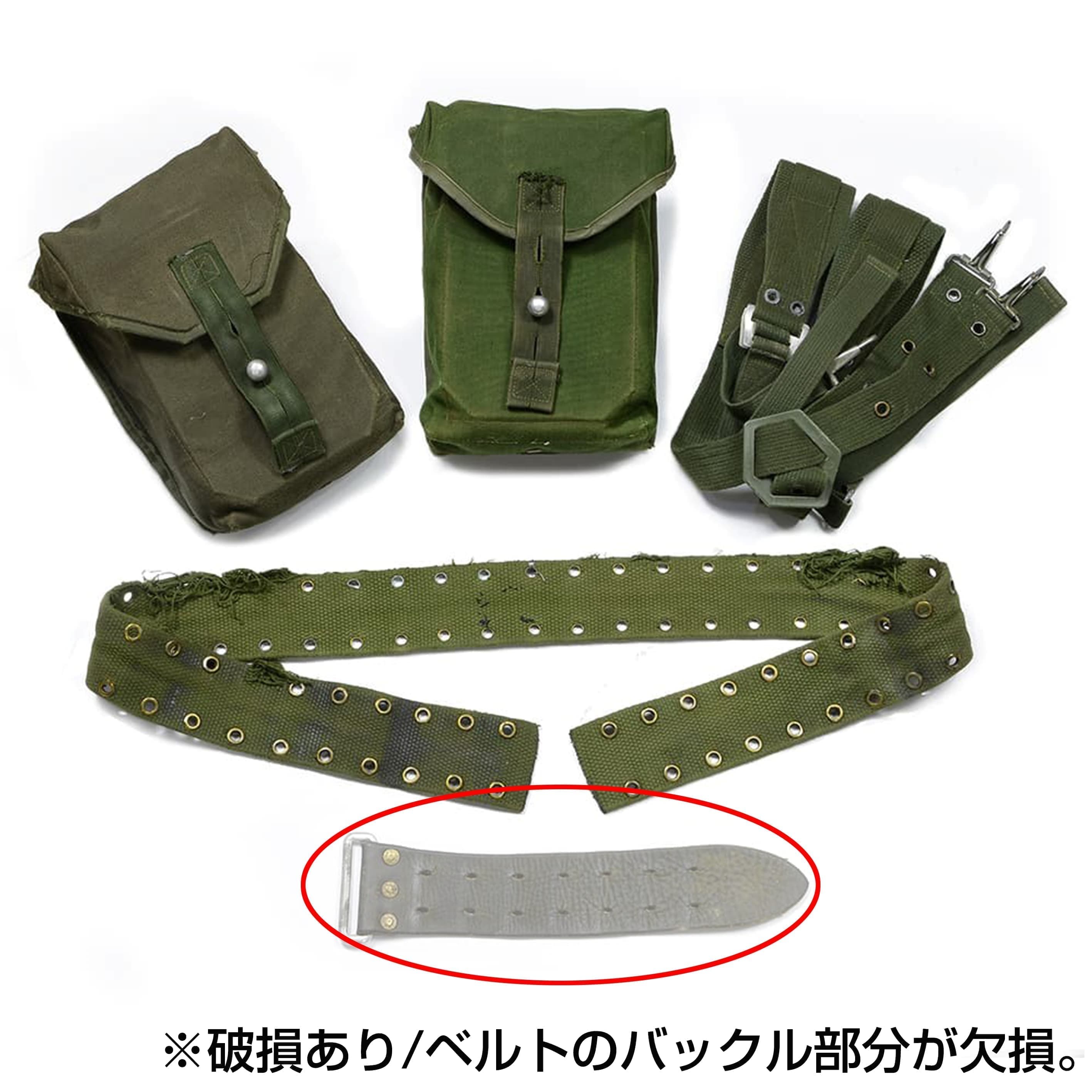 ミリタリーショップ レプマート / スウェーデン軍放出品 装備セット