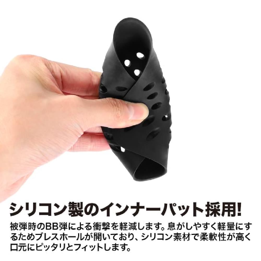 LayLax ハーフフェイスガード 曇り防止 シリコン製インナーパット付き