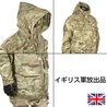イギリス軍放出品 マウンテンパーカー 裏地メッシュあり MTPカモ 防風 防寒 スモック 大サイズ
