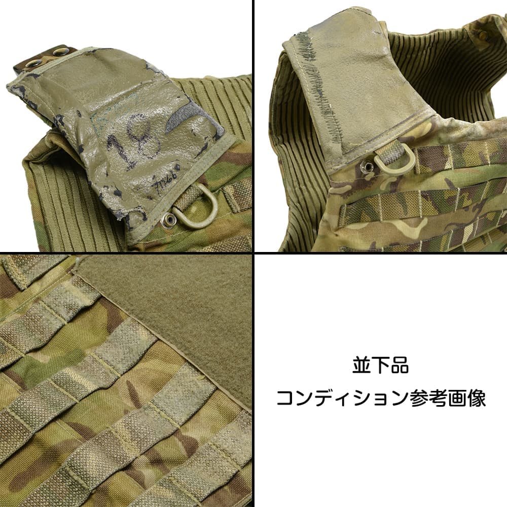 イギリス軍放出品 オスプレイ MK4 ボディアーマー 本体のみ MTP迷彩 大