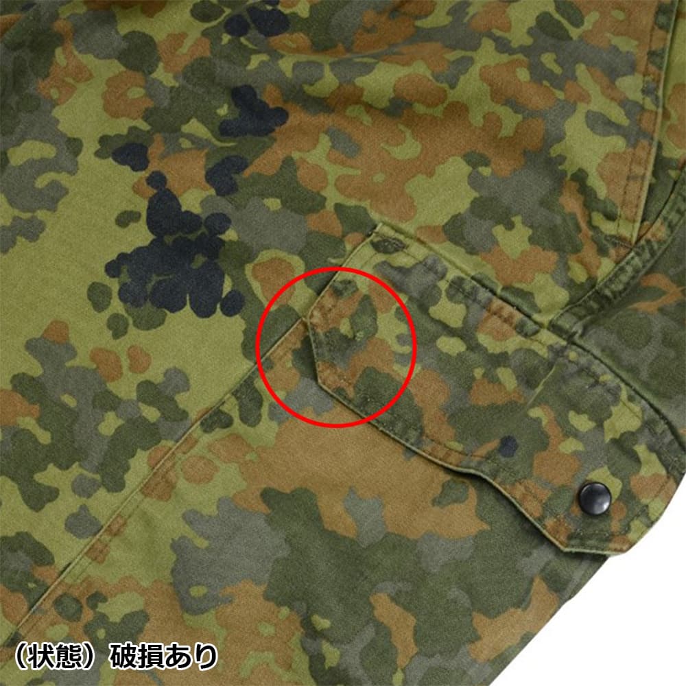ドイツ軍放出品 コンバットパンツ 戦闘服 フレクター迷彩 小サイズ