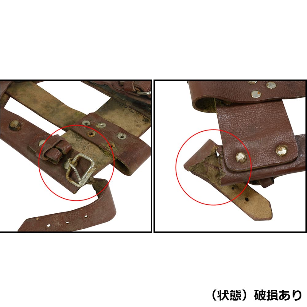 ミリタリーショップ レプマート / ルーマニア軍放出品