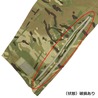 イギリス軍放出品 レインパンツ 防水生地 MTP迷彩
