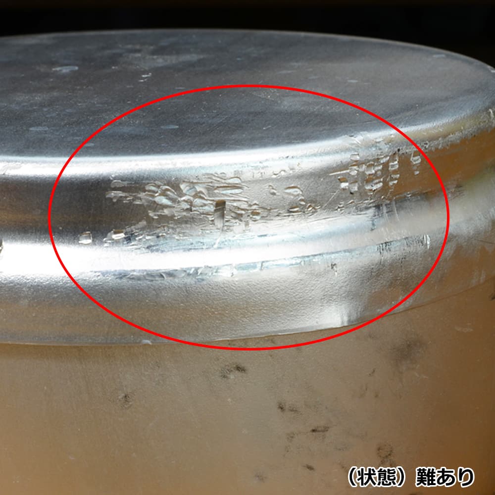 チェコ軍 軍放出品 3ピース飯盒 MIL-TEC チェコ軍型 3ピース メスキット