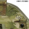 イギリス軍放出品 オスプレイ MK4 ショルダーカバー ボディアーマー用 MTP迷彩