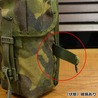 イギリス軍放出品 ダブルマガジンポーチ PLCE装備 DPM迷彩