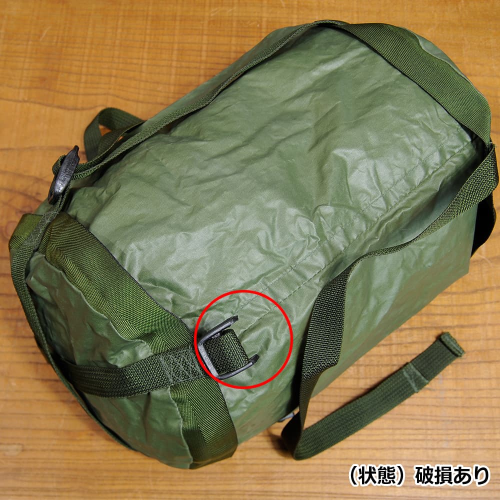 イギリス軍放出品 コンプレッションバッグ 春夏用寝袋収納 蓋付き