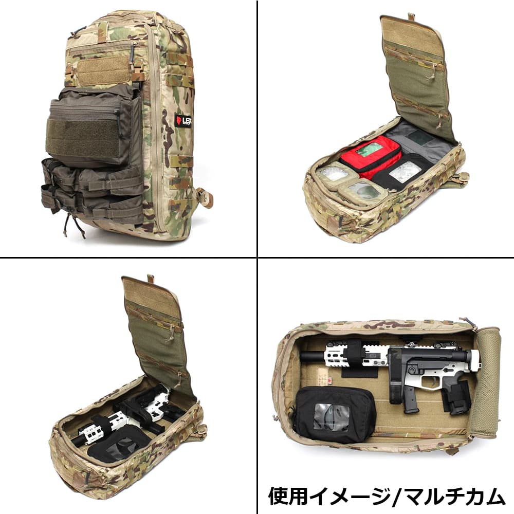 ミリタリーショップ レプマート / LBX TACTICAL バックパック Titan