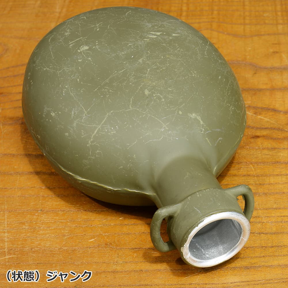 NY購入 米軍放出品 実物 金属製 軍用図面筒 マップチューブ チェコ軍放出品 キャンティーン M60 アルミ製 レザーストラップ付