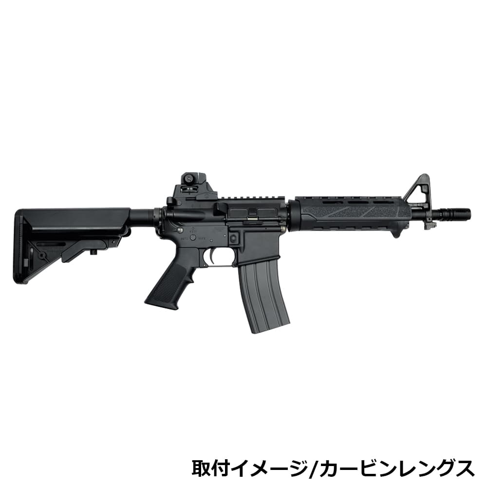 BCM ハンドガード PMCR 樹脂製 M4/AR-15用 M-LOK対応 GUNFIGHTER ブラック BCM-PMCR [ ミッドレングス ]