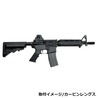 BCM ハンドガード PMCR 樹脂製 M4/AR-15用 M-LOK対応 GUNFIGHTER ブラック BCM-PMCR