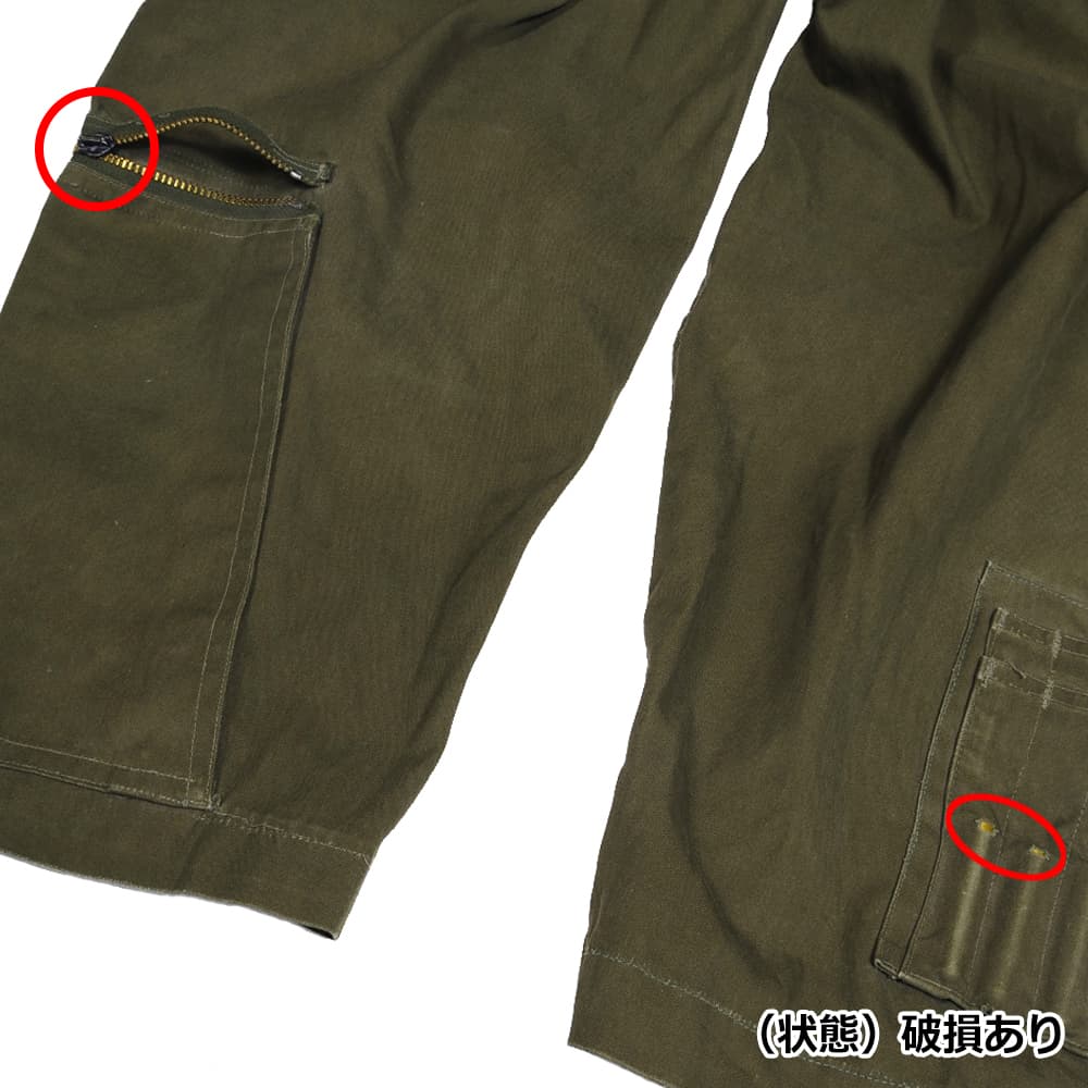 ミリタリーショップ レプマート / イタリア軍放出品 フライトスーツ 空軍 つなぎ 飛行服 OD