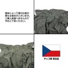 チェコ軍放出品 フィールドジャケット M60 レインドロップ迷彩 コットン製