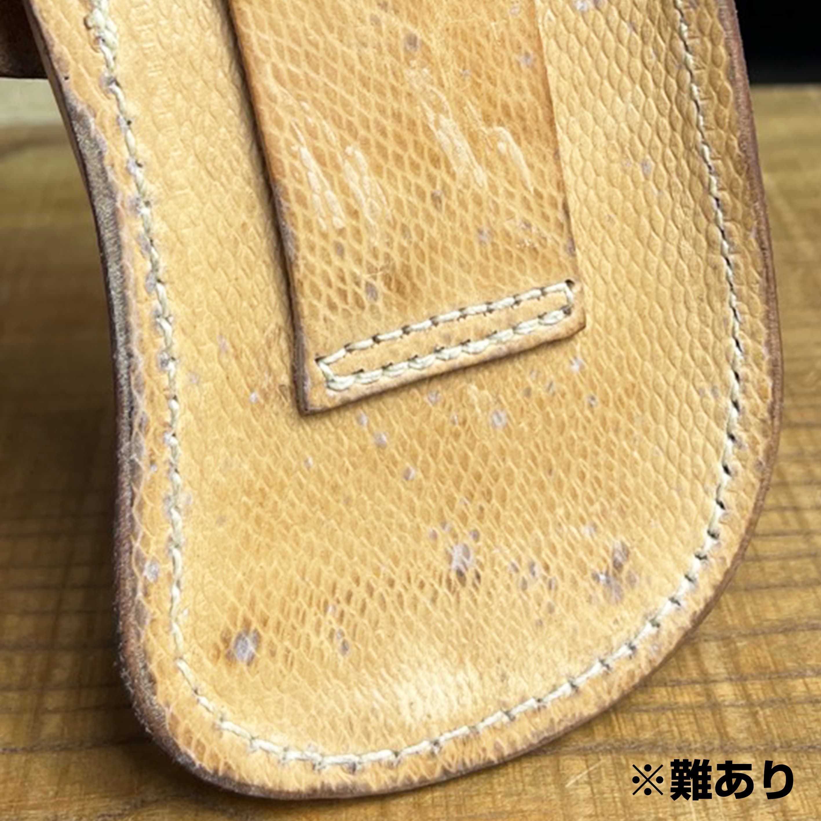 チェコ軍放出品 マガジンポーチ Vz61マガジン専用 革製 | ミリタリー