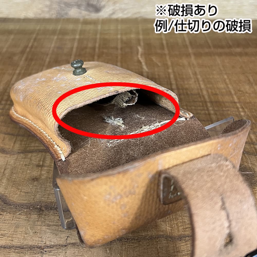 チェコ軍放出品 SMGマガジンポーチ Vz61マガジン専用 革製